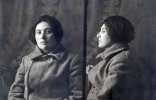 Ярославская-Маркон Евгения Исааковна