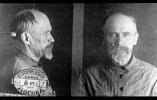Кесарийский Иоанн Никанорович