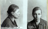 Цветаева Евгения Михайловна