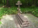 Голубев Константин Алексеевич
