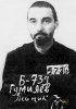 Гумилев Лев Николаевич