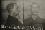 Шорин Алексей Васильевич
