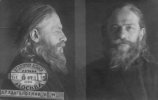 Архангельский Василий Михайлович