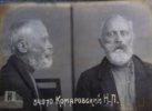 Комаровский Николай Петрович