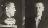 Арлюк Виктор Германович