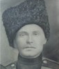 Фоменко Николай Лаврентьевич