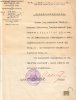 Абдулкадыров Хасан