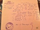 Штерн Давид Григорьевич