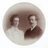 Любовь и Давид Ландау. Баку, 1905