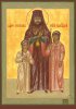 Беляев Александр Александрович