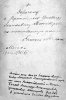 Беляев Александр Александрович