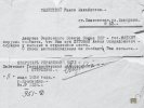 Луговой Антон Спиридонович