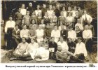 Сало Михаил Порфирьевич