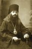 епископ Никон (Пурлевский). Москва, ноябрь 1924 г.