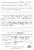 Яницкий Станислав Юлианович