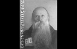 Зверев Александр Александрович