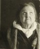Червякова Мария Афанасьевна