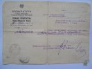 Никаноров Петр Иванович