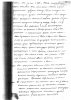 Стангрит Михаил Харитонович