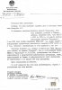 Дандуров Алексей Степанович
