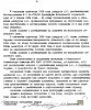 Дандуров Алексей Степанович