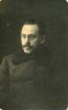 Покровский Григорий Гурьевич