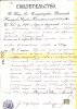 Барышников Адриан Иванович