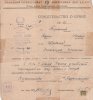 Барышников Адриан Иванович