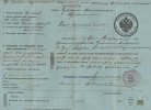 Барышников Адриан Иванович