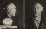 Сафаров Умьяр Зарыпович