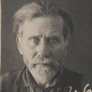Скрипко Георгий Степанович