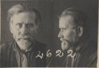 Скрипко Георгий Степанович