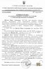Дроздов Павел Алексеевич