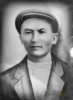 Нурбеков Байтуган