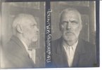 Прудников Илья Матвеевич