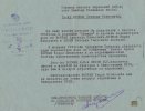 Ворман Карл Юганович