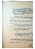 Котляр Борис Юрьевич