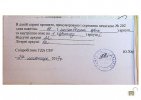 Котляр Борис Юрьевич