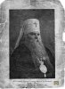 Пустынский Александр Дмитриевич (о.Иннокентий)