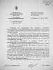 Абашев Александр Назарович