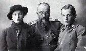 Боткин Евгений Сергеевич