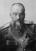 Боткин Евгений Сергеевич