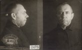 Боголюбский Сергей Константинович