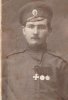 Глуховеров Родион Никитич