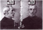 Вербун Александр Николаевич