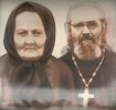 Перов Александр Васильевич