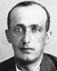 Лер Александр Михайлович