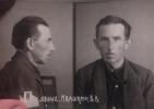 Ивашкин Василий Васильевич