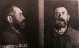 Лагзда Иван Иванович