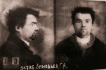 Зиновьев Григорий Алексеевич